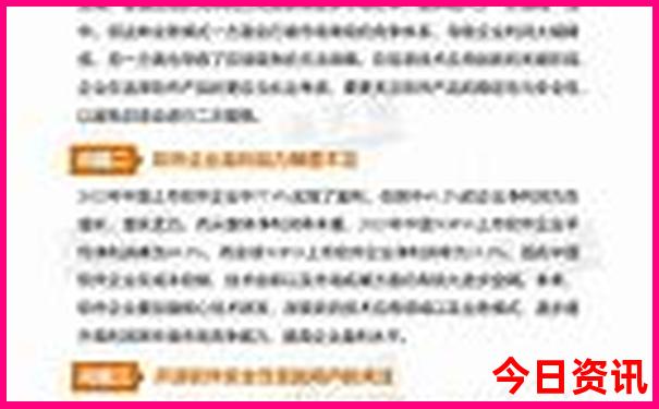 暑假可以去哪旅游