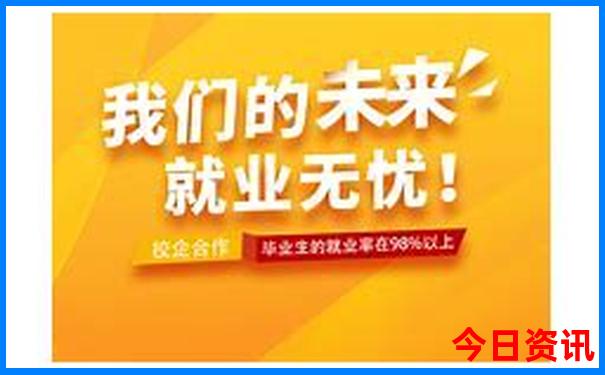 国家5a景区排名